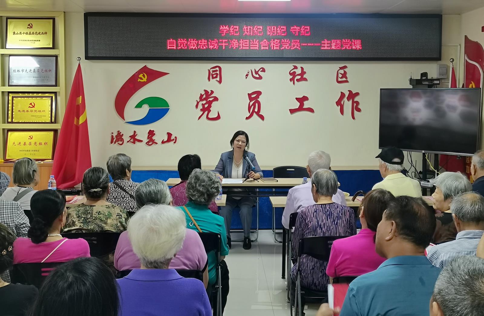 微信图片_20240703092057.jpg