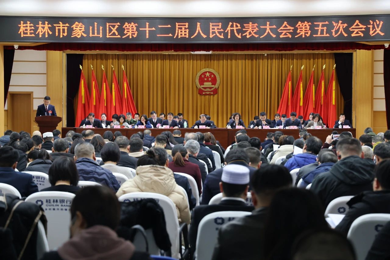 微信图片_20250224091352.jpg