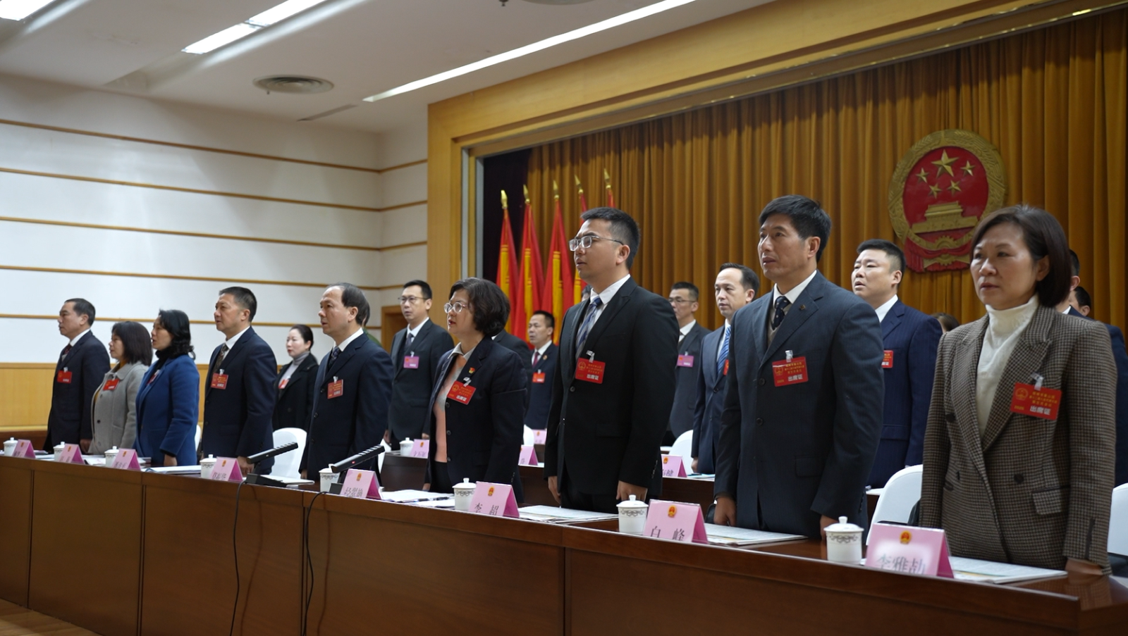 微信图片_20250224091406.png
