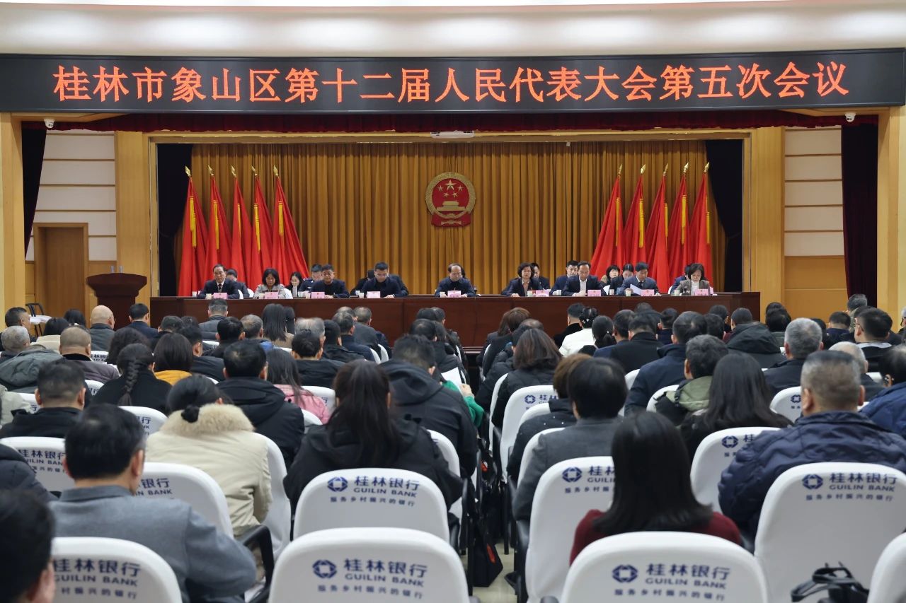 微信图片_20250224093401.jpg