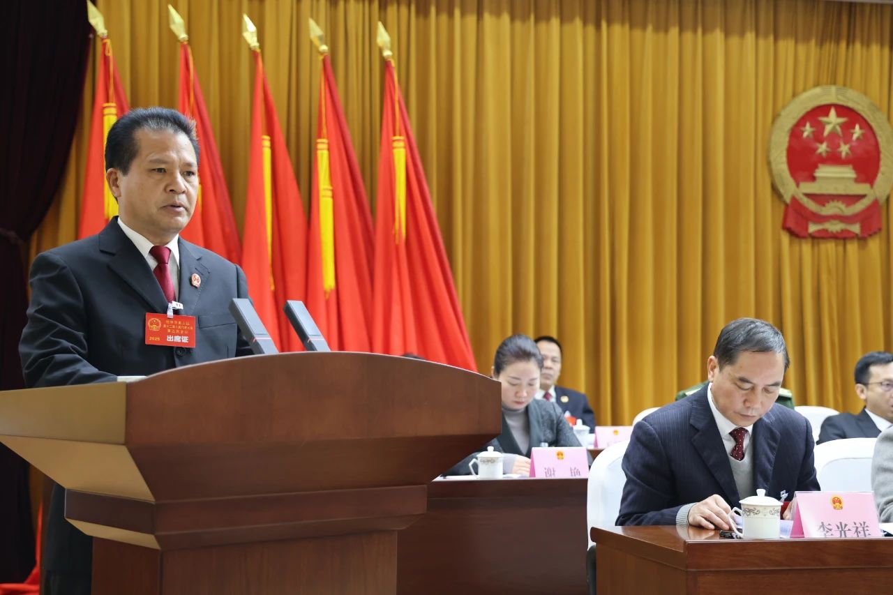 微信图片_20250224091447.jpg