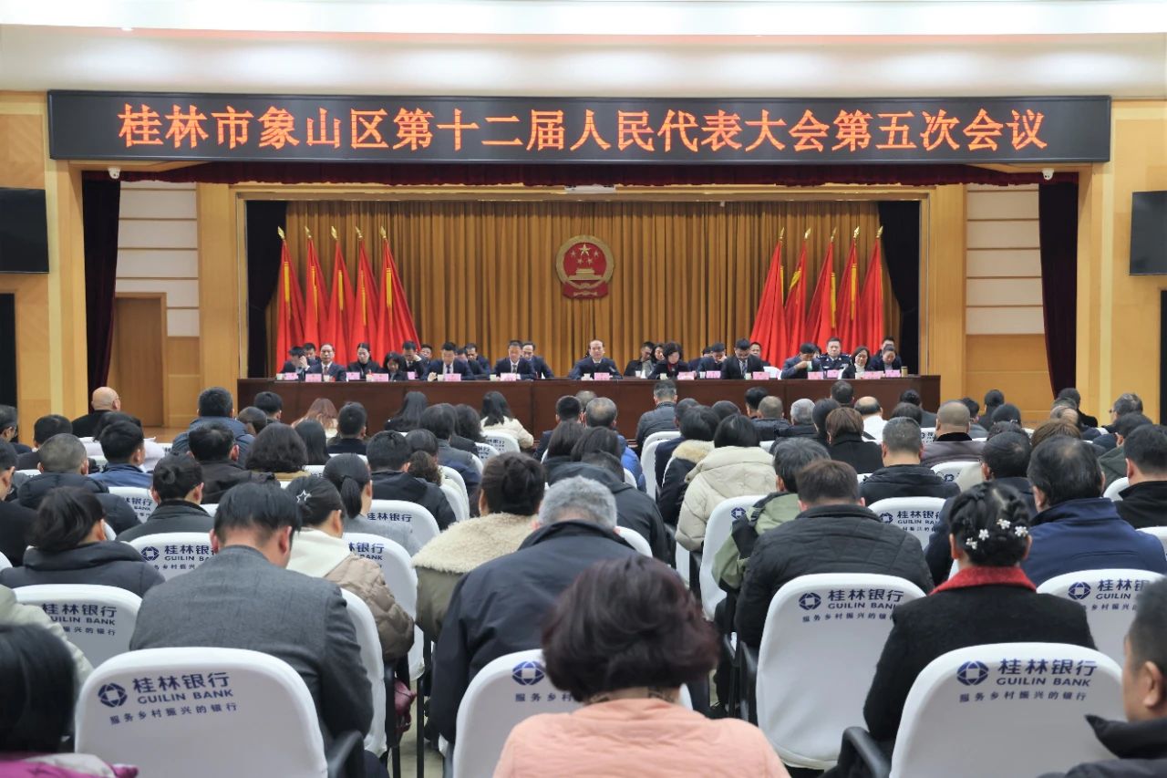 微信图片_20250224095323.jpg