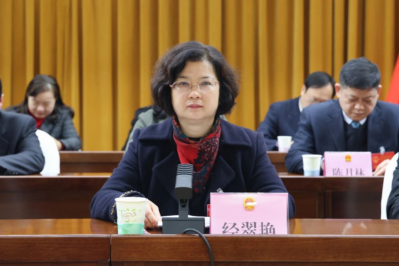 微信图片_20250224095336.jpg