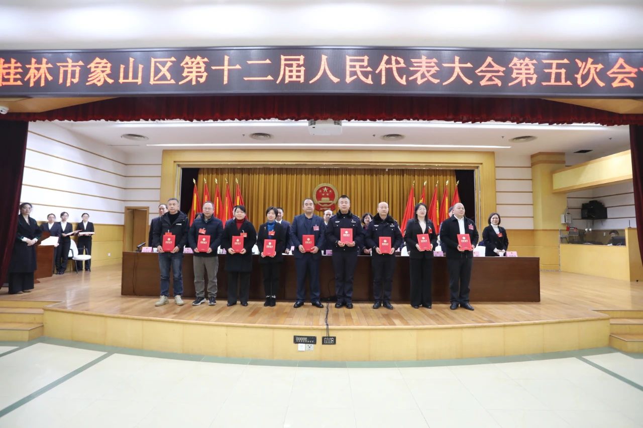 微信图片_20250224095350.jpg