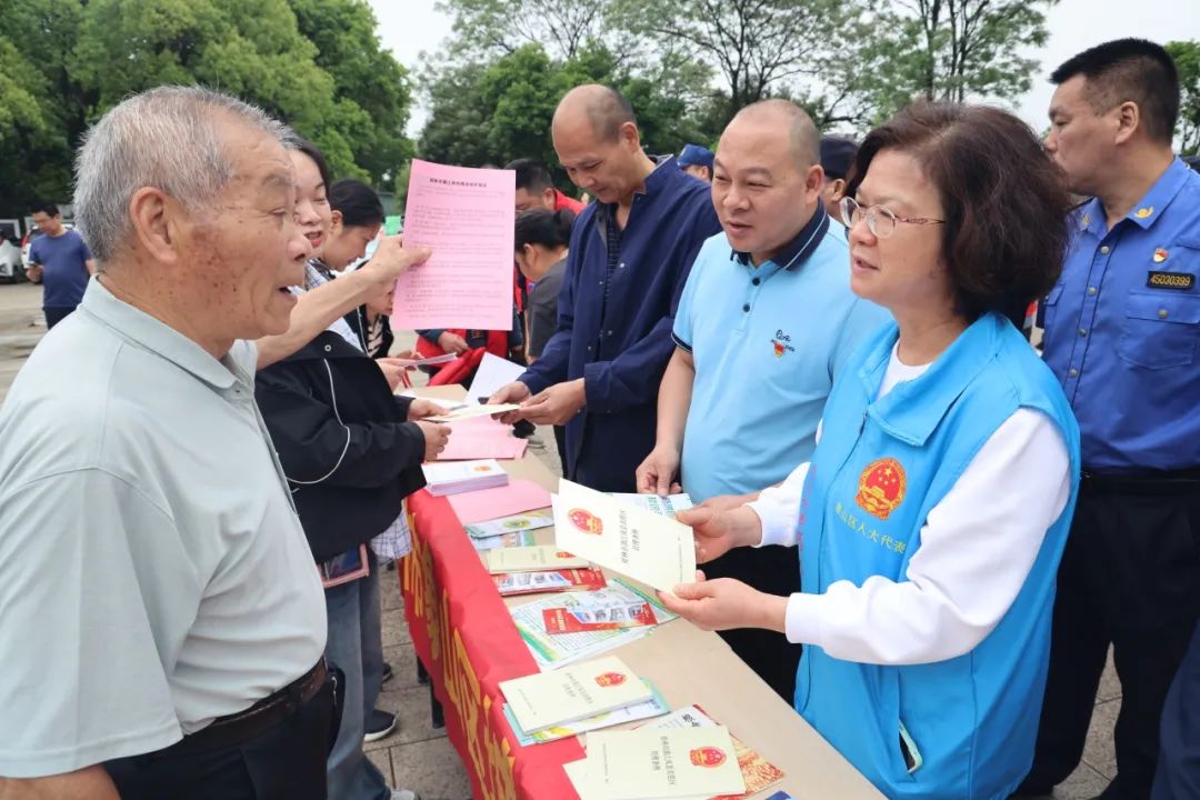 微信图片_20250424130341.jpg 微信图片_20250424130341.jpg