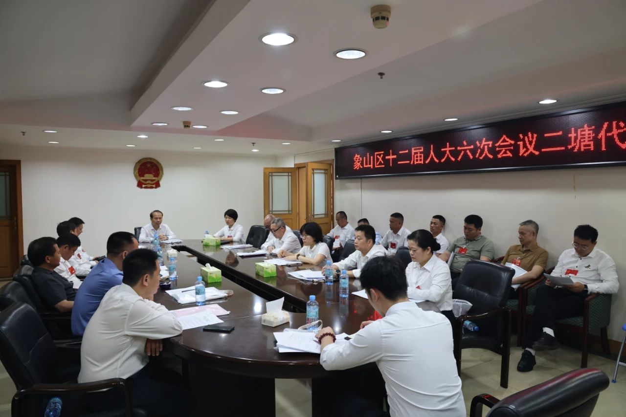 微信图片_20250509162005.jpg