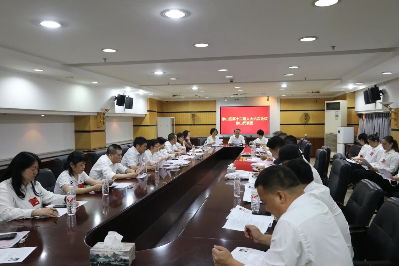 微信图片_20250509162014.jpg