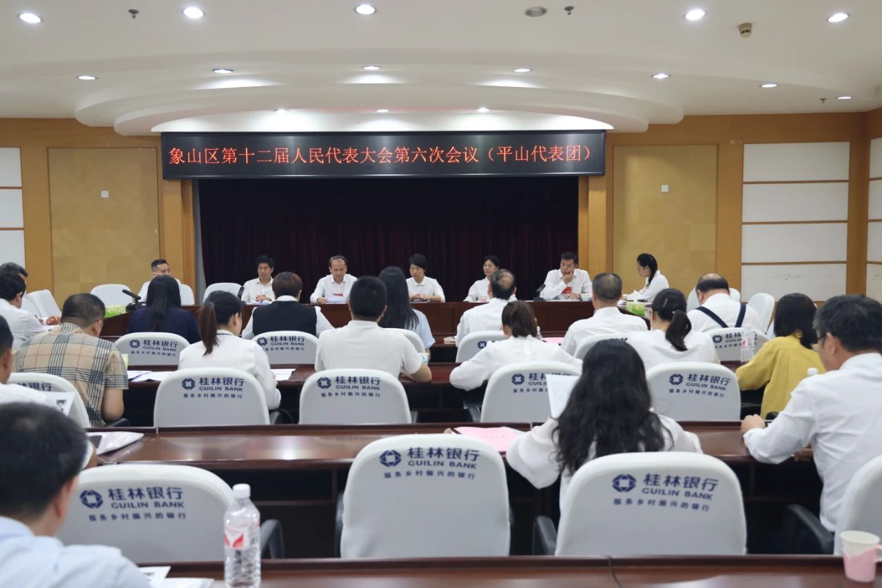 微信图片_20250509162034.jpg