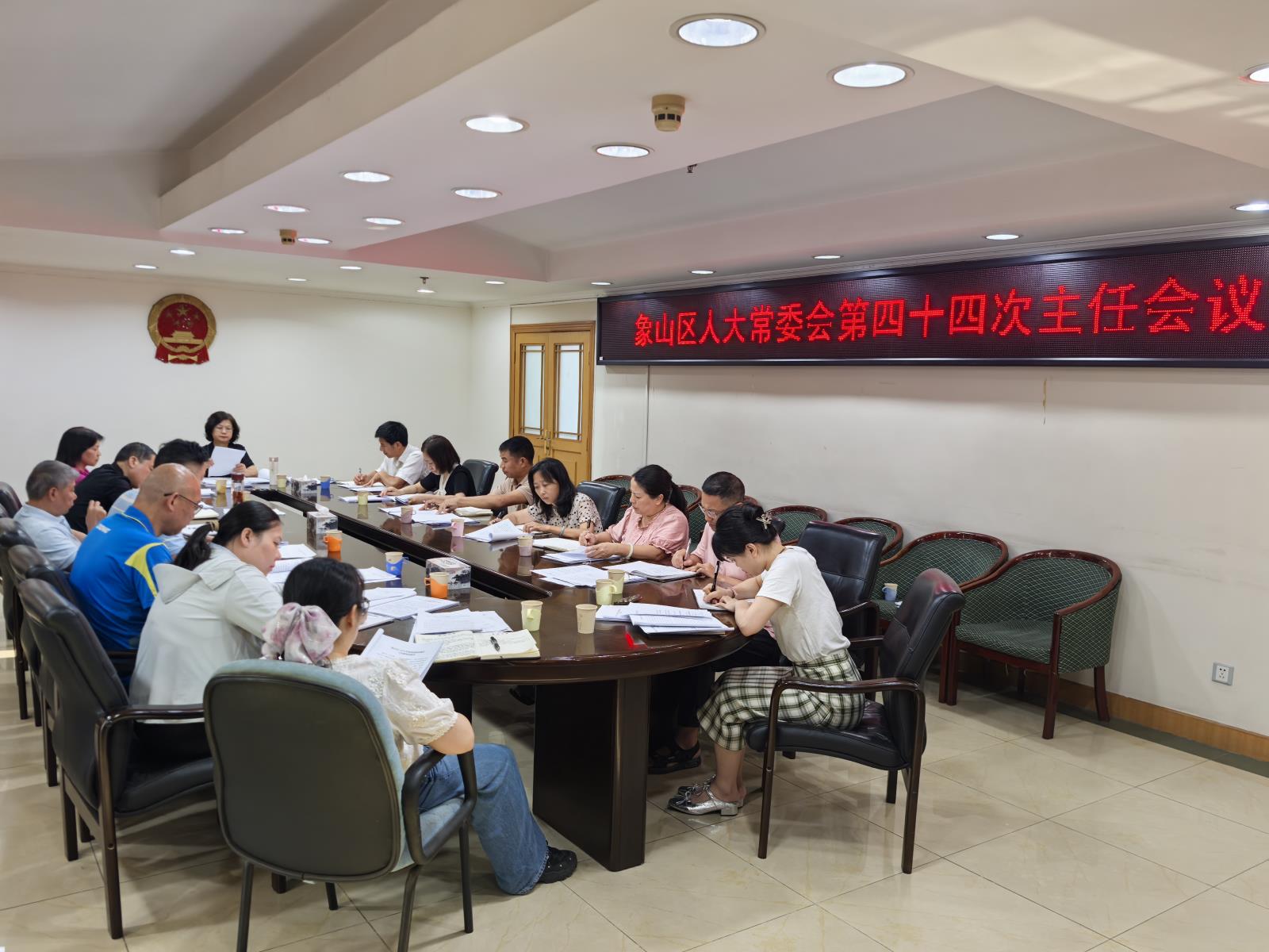 微信图片_20250707155439.jpg 微信图片_20250707155439.jpg