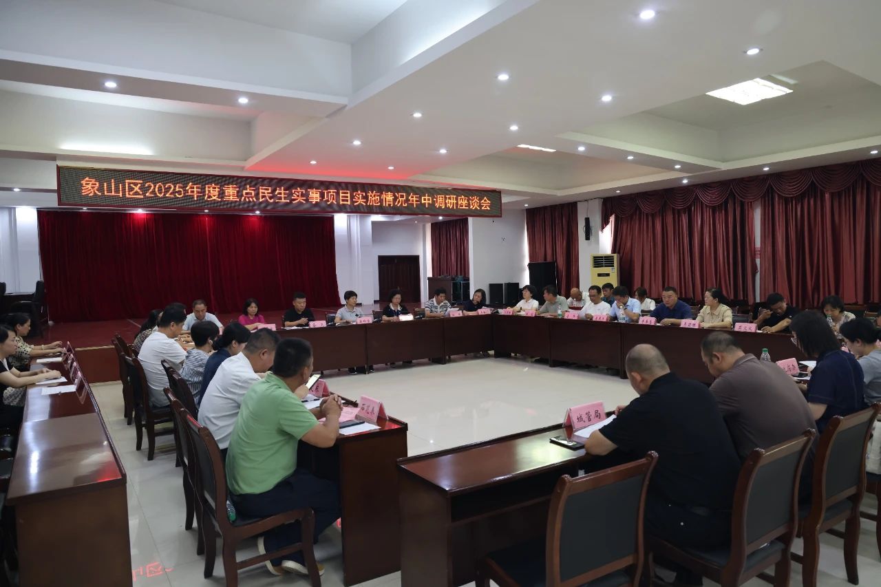 微信图片_20250721112156.jpg 微信图片_20250721112156.jpg