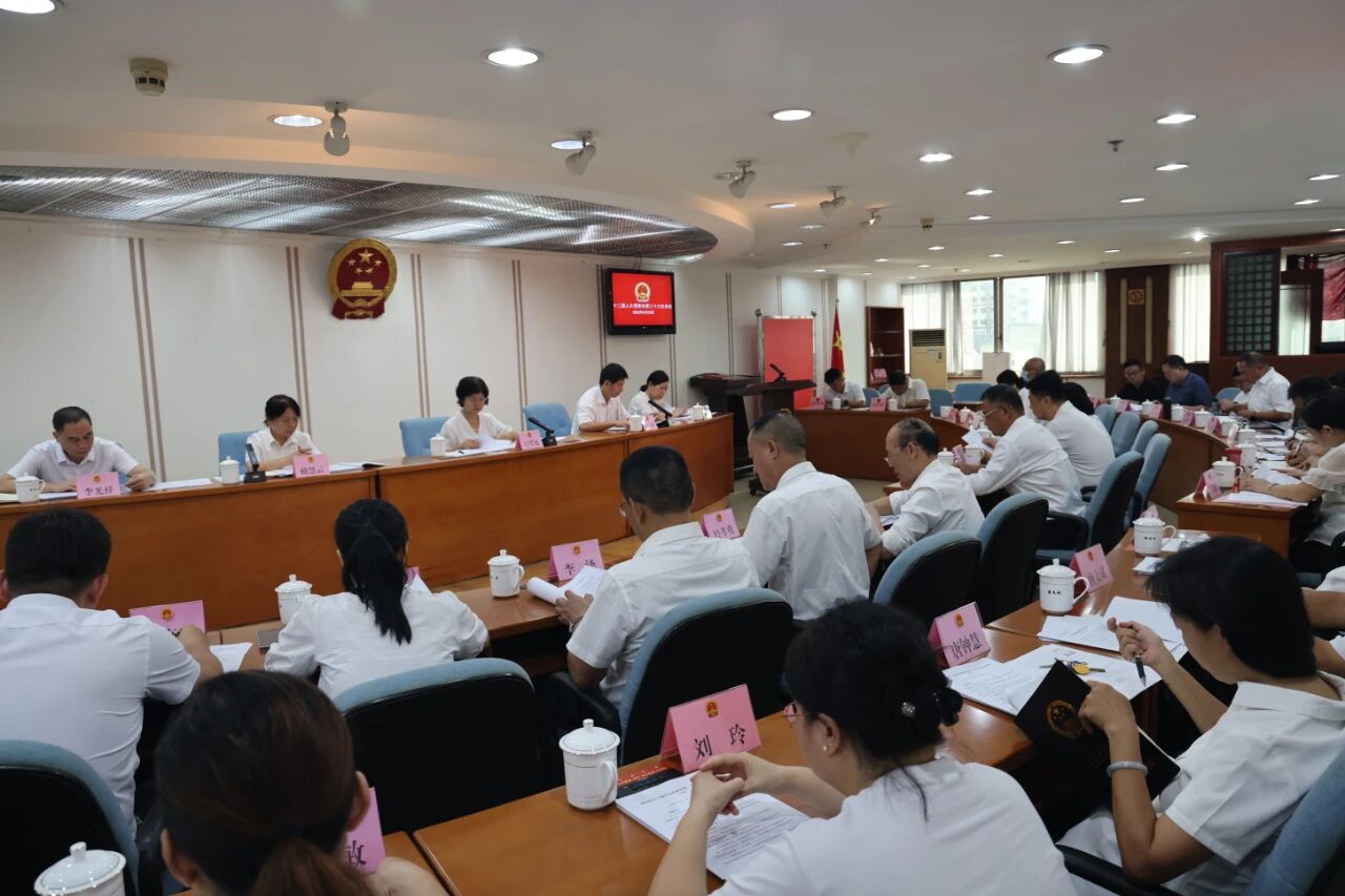 微信图片_20250901092816.jpg 微信图片_20250901092816.jpg