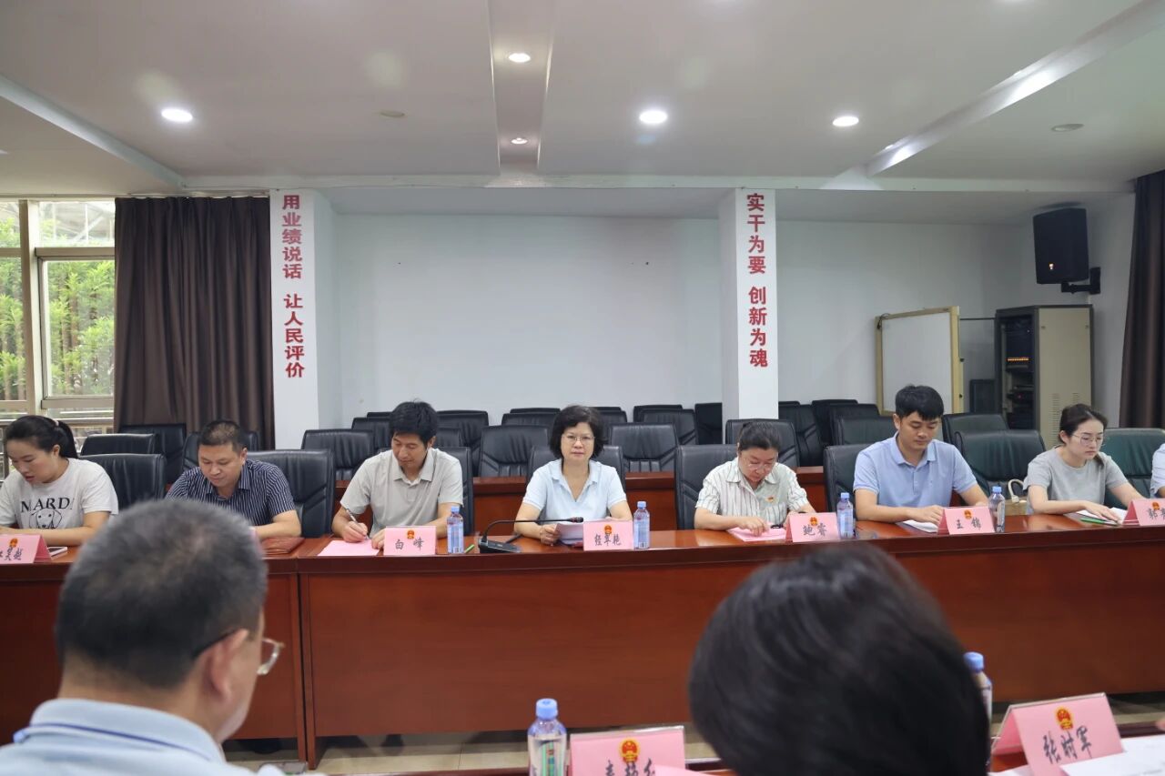 微信图片_20250922154232.jpg 微信图片_20250922154232.jpg