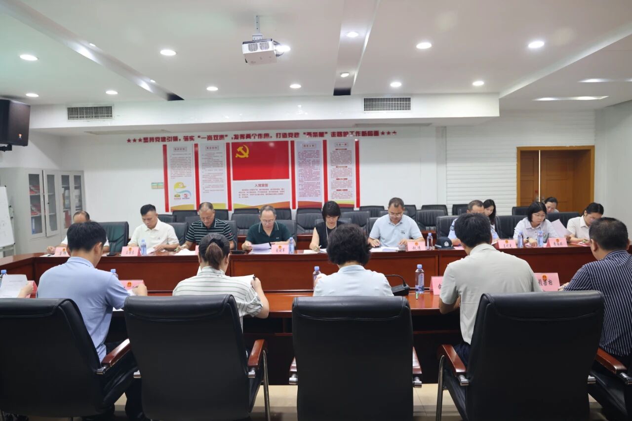 微信图片_20250922154240.jpg 微信图片_20250922154240.jpg