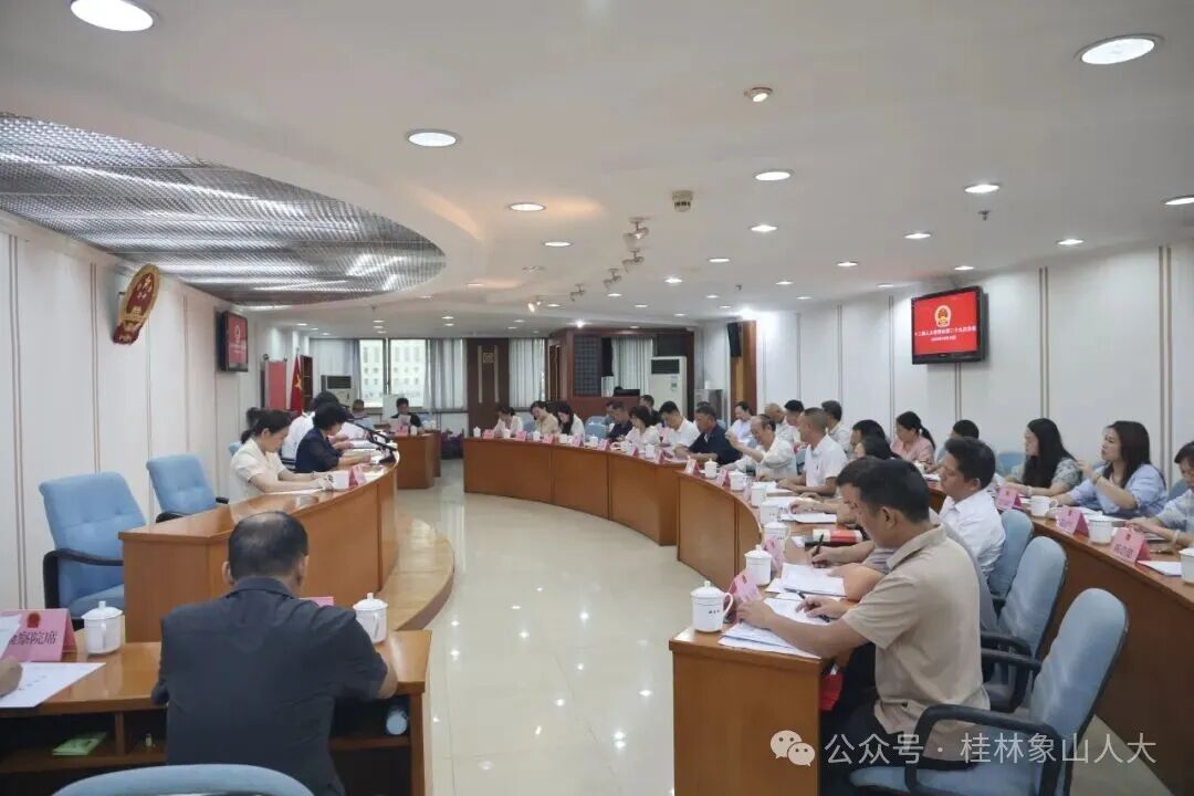 微信图片_2025-10-16_083215_306.jpg 微信图片_2025-10-16_083215_306.jpg