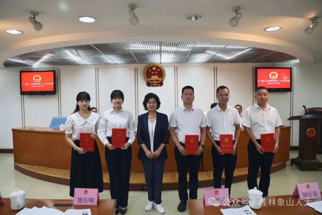 微信图片_2025-10-16_083221_009.jpg 微信图片_2025-10-16_083221_009.jpg