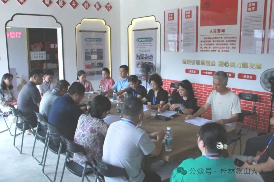 微信图片_2025-10-21_112935_056.jpg 微信图片_2025-10-21_112935_056.jpg