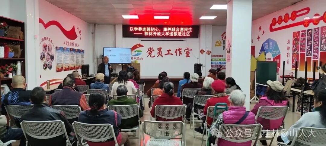 微信图片_2025-10-30_204900_640.jpg 微信图片_2025-10-30_204900_640.jpg