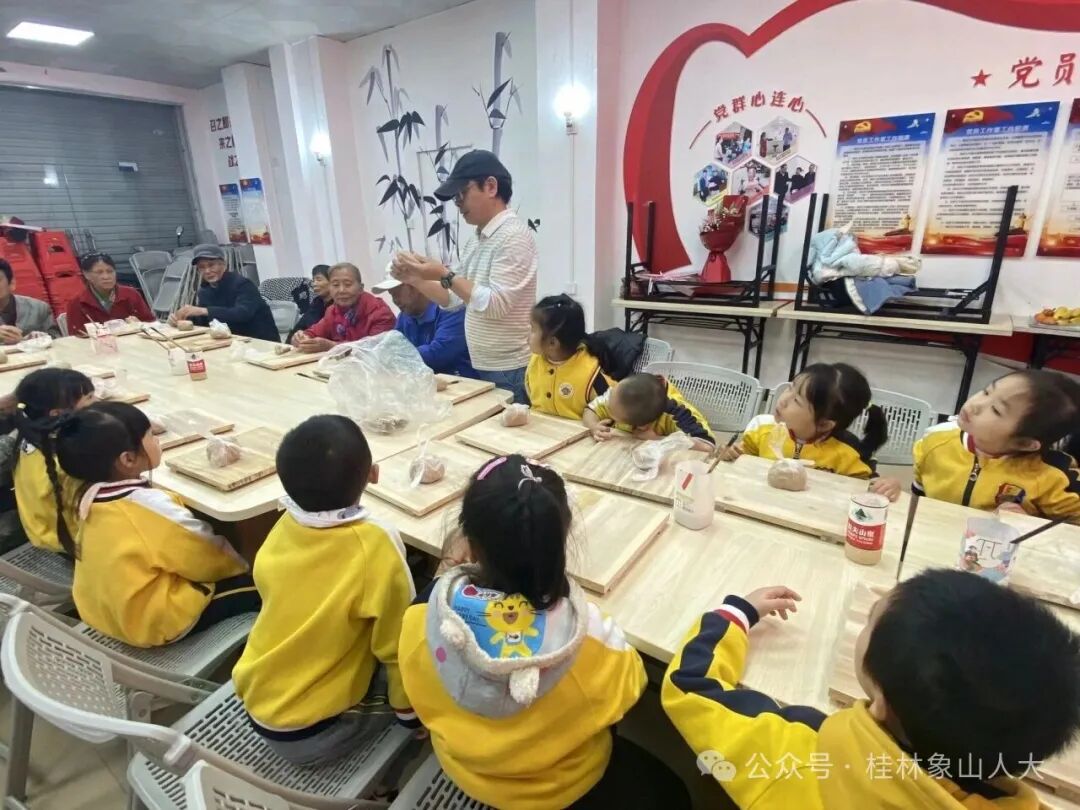 微信图片_2025-10-30_204914_455.jpg 微信图片_2025-10-30_204914_455.jpg