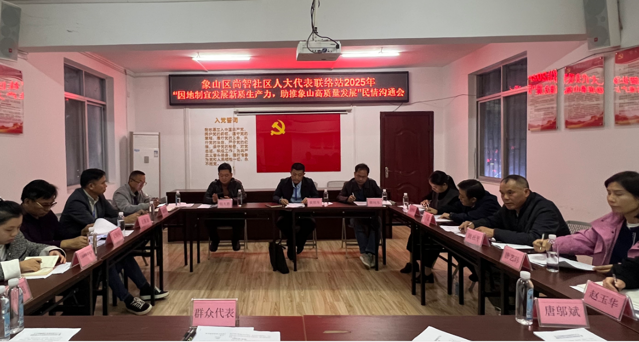 微信图片_2025-11-12_155154_332.png 微信图片_2025-11-12_155154_332.png