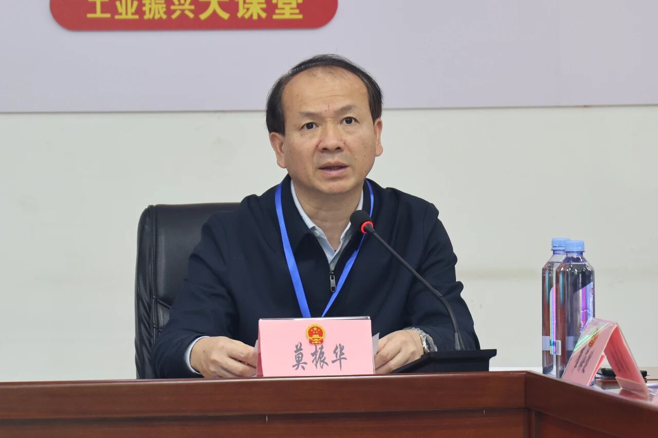 微信图片_2025-11-12_155911_325.jpg 微信图片_2025-11-12_155911_325.jpg