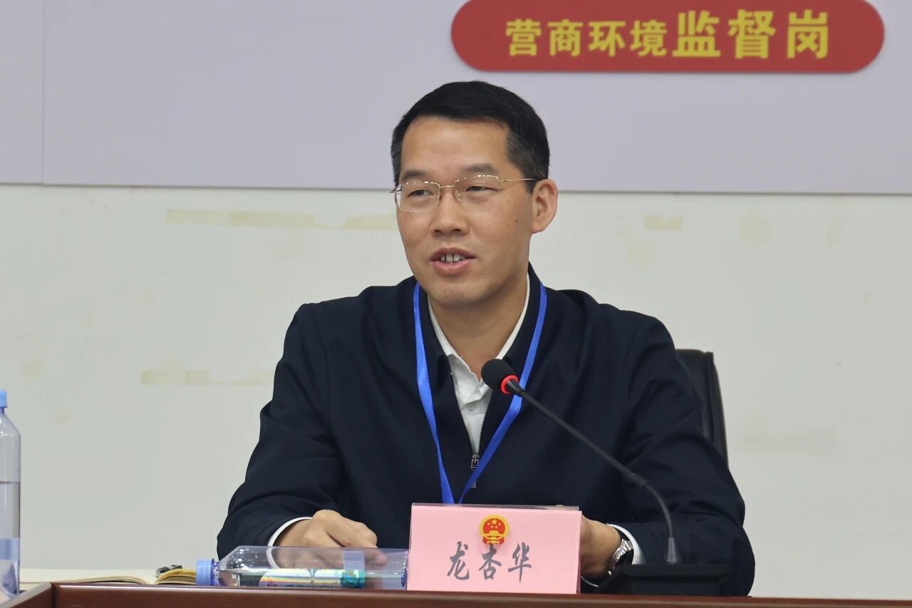 微信图片_2025-11-12_160724_123.jpg 微信图片_2025-11-12_160724_123.jpg