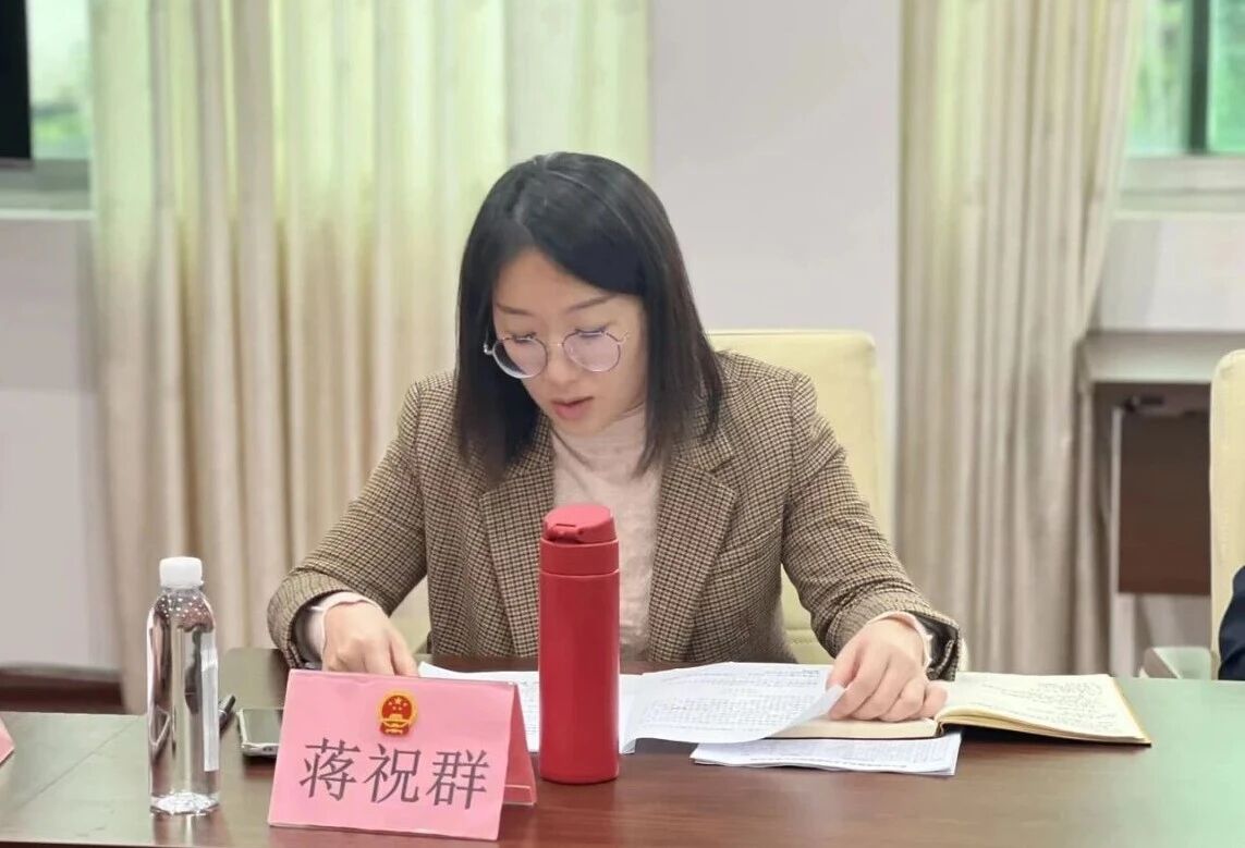 微信图片_2025-11-12_161207_374.jpg 微信图片_2025-11-12_161207_374.jpg