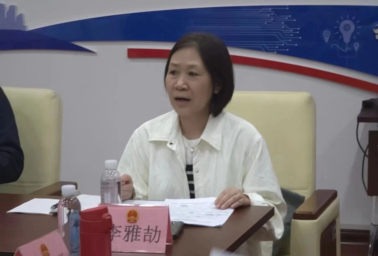 微信图片_2025-11-12_161221_696.jpg 微信图片_2025-11-12_161221_696.jpg