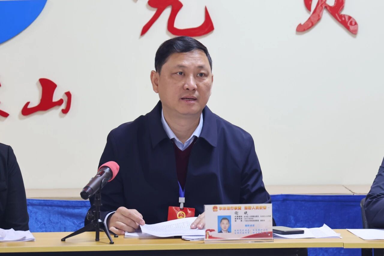 微信图片_2025-11-13_153939_055.jpg 微信图片_2025-11-13_153939_055.jpg