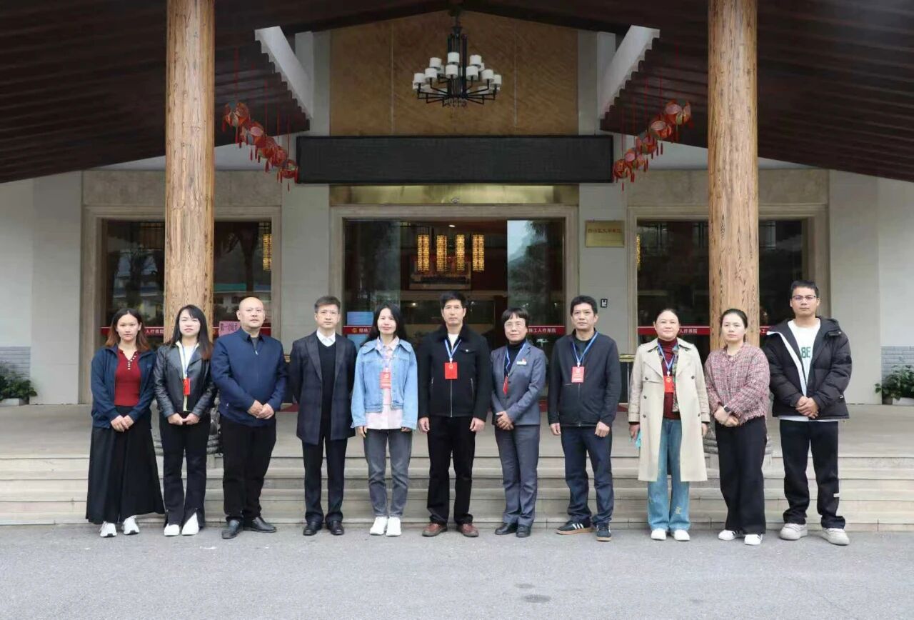 微信图片_2025-11-13_155242_645.jpg 微信图片_2025-11-13_155242_645.jpg