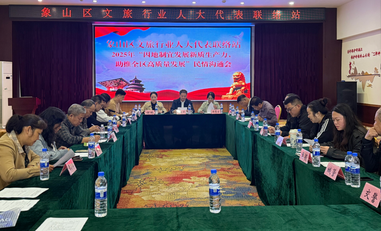 微信图片_2025-11-13_160237_424.png 微信图片_2025-11-13_160237_424.png