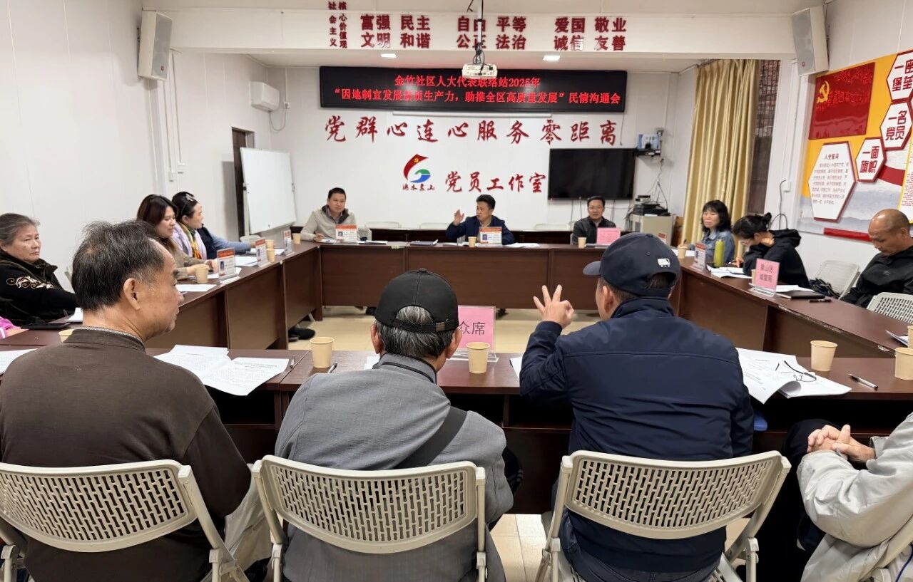 微信图片_2025-11-13_160752_135.jpg 微信图片_2025-11-13_160752_135.jpg