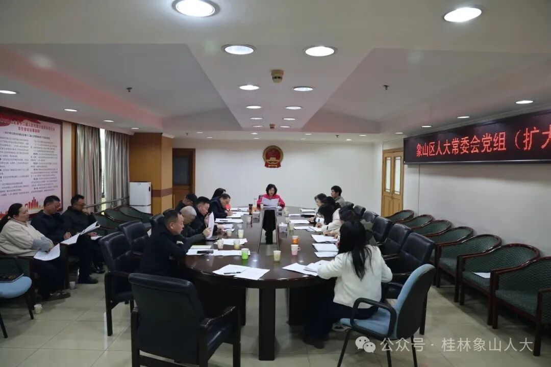 微信图片_2025-11-21_114343_318.jpg 微信图片_2025-11-21_114343_318.jpg