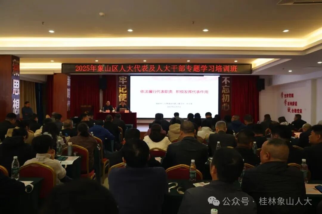 微信图片_2025-11-26_104844_600.jpg 微信图片_2025-11-26_104844_600.jpg