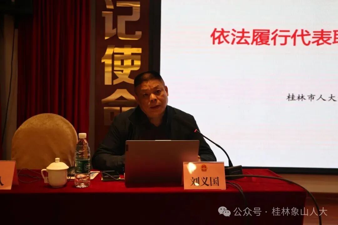 微信图片_2025-11-26_104848_877.jpg 微信图片_2025-11-26_104848_877.jpg