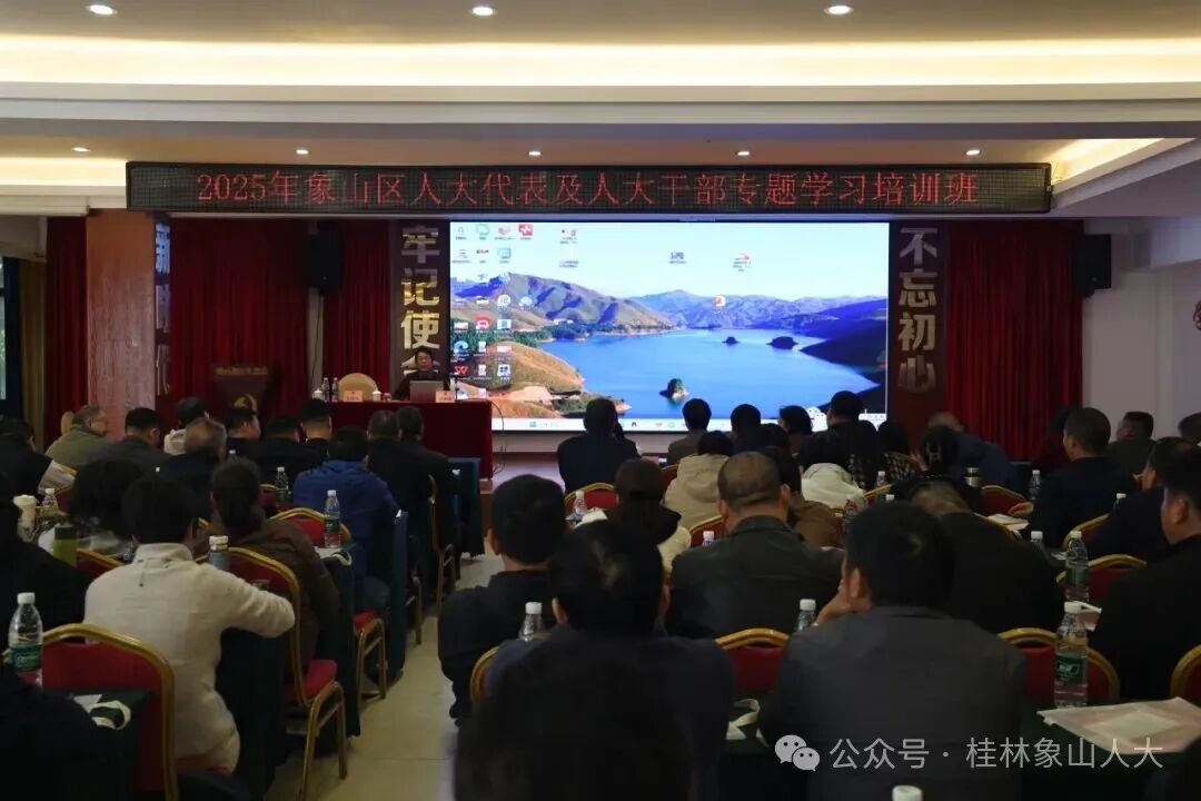 微信图片_2025-11-26_104853_213.jpg 微信图片_2025-11-26_104853_213.jpg