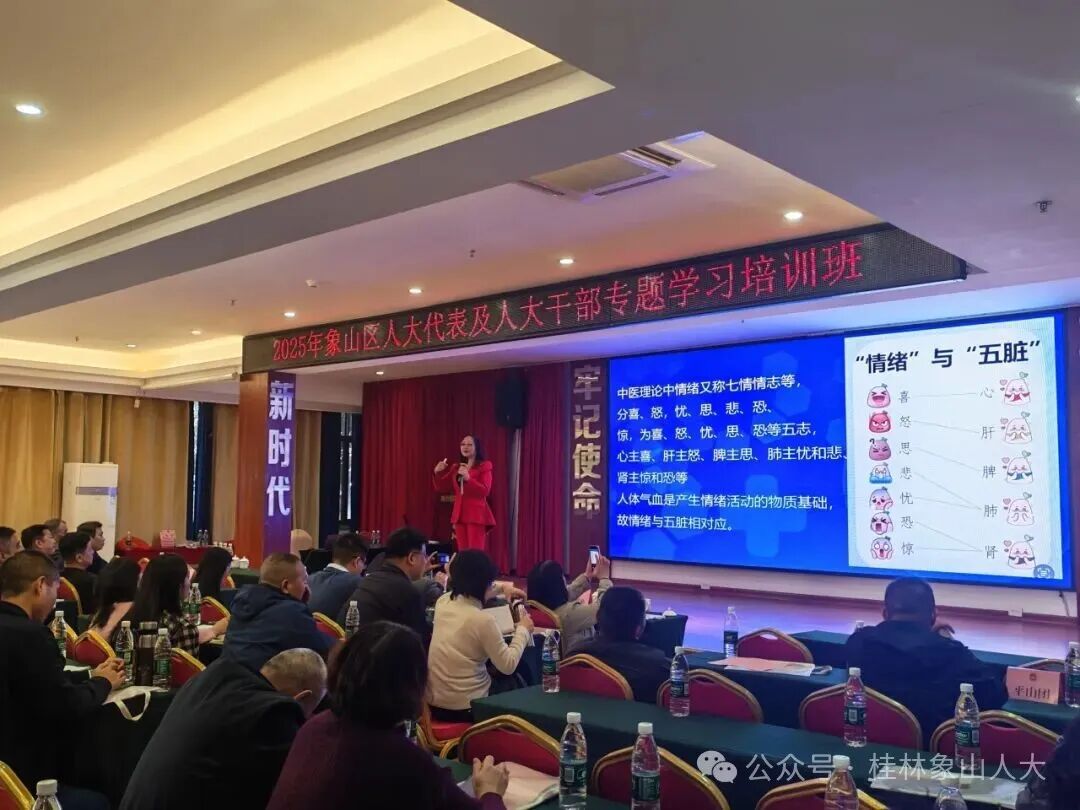 微信图片_2025-11-26_104900_787.jpg 微信图片_2025-11-26_104900_787.jpg