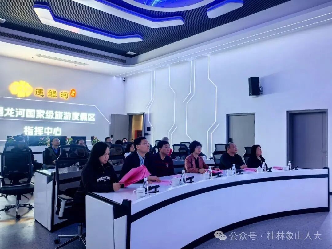 微信图片_2025-12-15_095458_842.jpg 微信图片_2025-12-15_095458_842.jpg