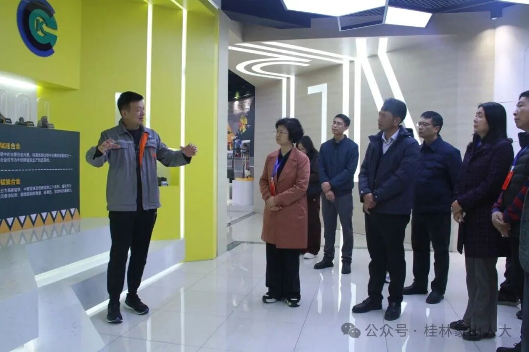 微信图片_2025-12-15_095509_337.jpg 微信图片_2025-12-15_095509_337.jpg