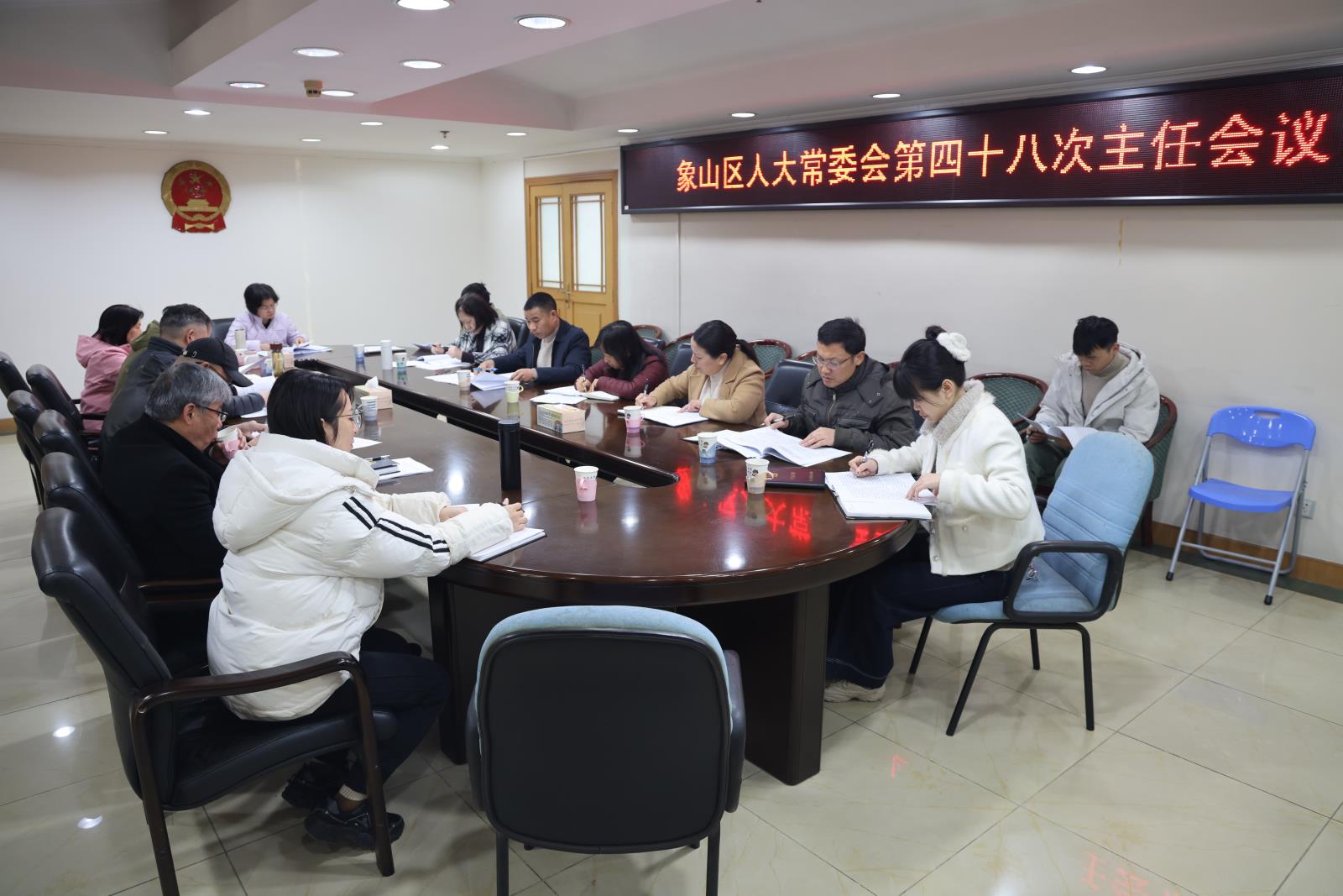 微信图片_20260113111312_343_15.jpg 微信图片_20260113111312_343_15.jpg