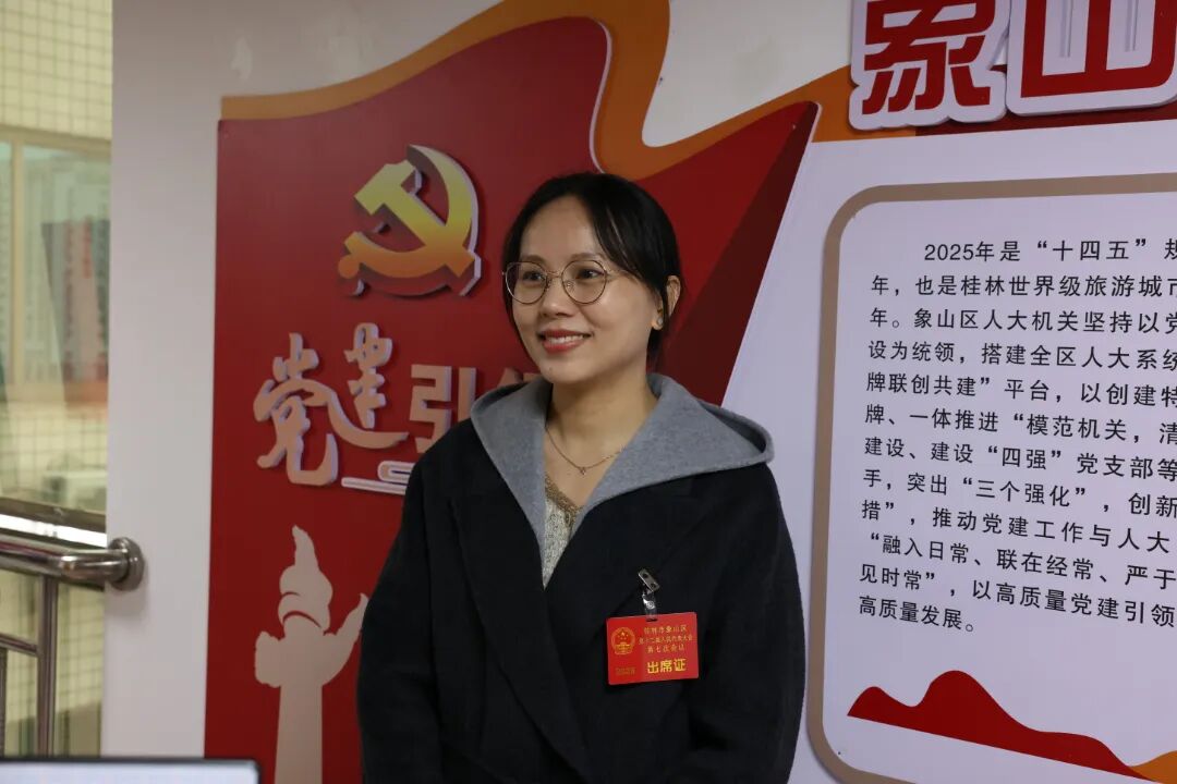 【聚焦2026年两会】 人大代表专访—象山区同心社区书记 陈浩偲